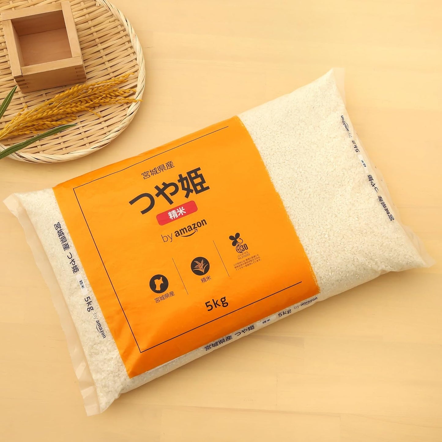 by Miyagi Prefecture Tsuyahime Rice 11 lbs (5 kg) Reiwa 7 Crop
