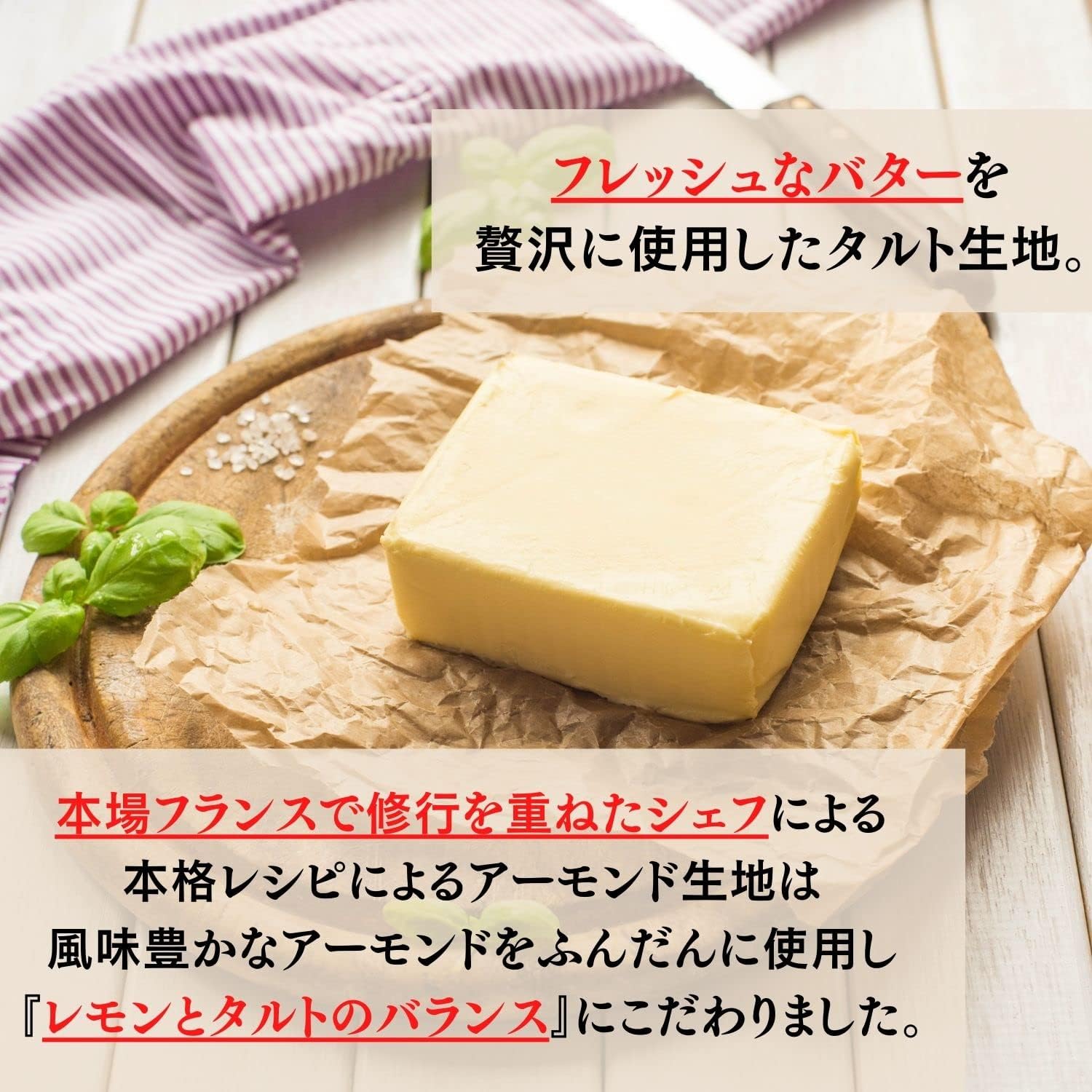 Kogumaya Pastry Shop Hiroshima Lemon Tart 5 Piece Gift Baked Confectionery Souvenir Individual Packaging Present Celebration Sweets Returns Popular Stylish Gift Retirement Confectionery New Year's Day