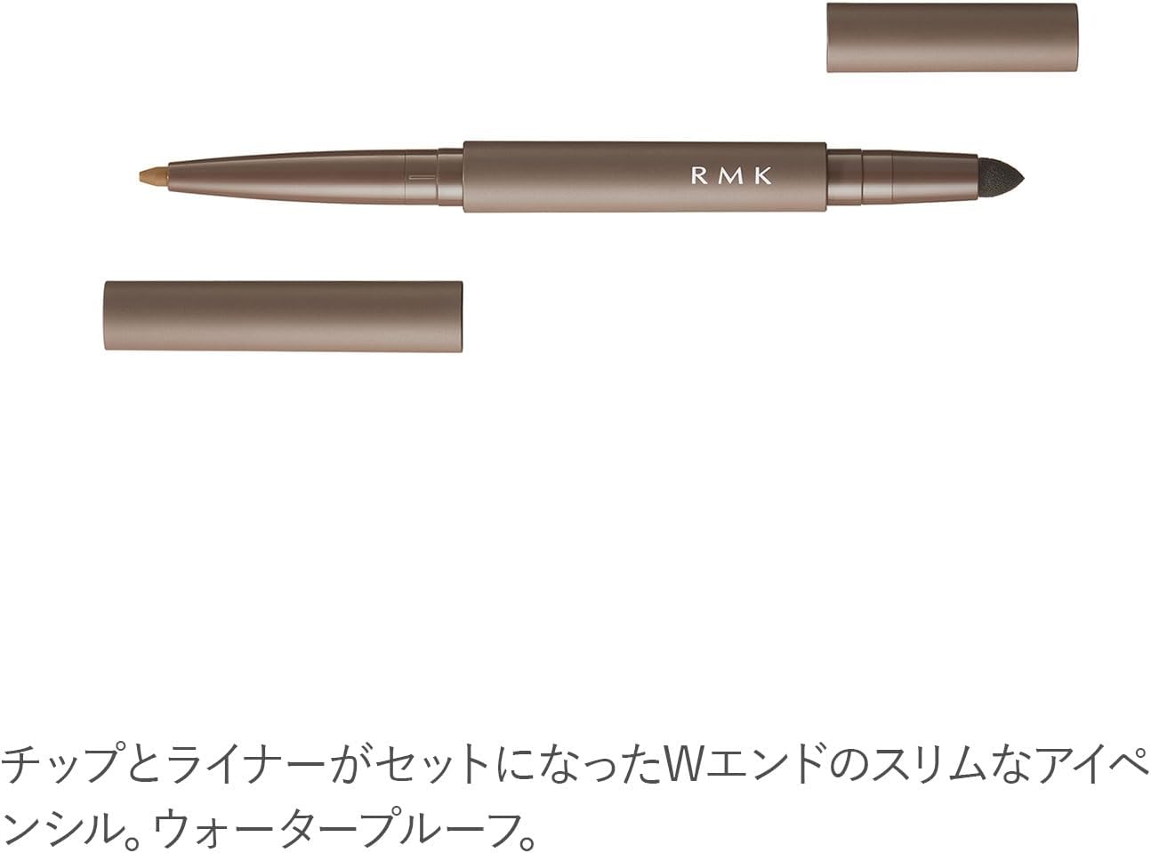 [ RMK Official ] RMK Identifying Pencil 06 Dusty Olive (Waterproof Color Eyeliner Pencil Eyeliner Eyeliner Pencil Green Green)