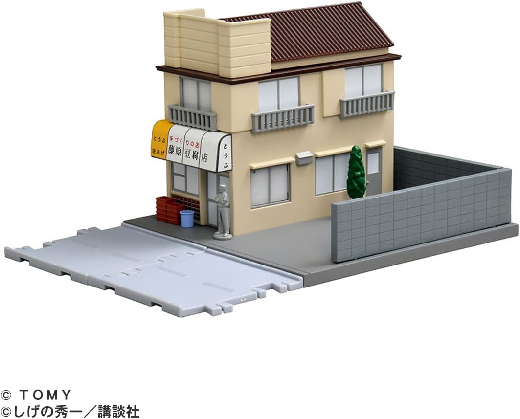 Takara Tomy Tomica Premium Unlimited Initial D Fujiwara Tofu Shop Mini Car Toy 6 Years and Up