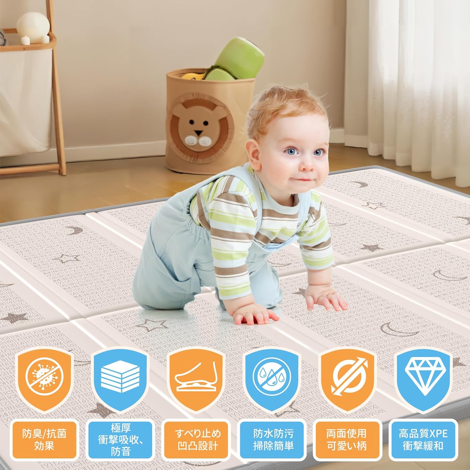 Baby Play Mat, Thick, Foldable, Large Size, Baby Play Mat, Anti-Slip, Nap Mat, Waterproof, Soundproofing Mat, Storage Bag Included, Easy to Store, Convenient to Carry, Picnic, Kindergarten, Nursery