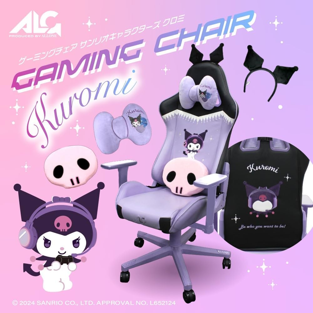 Allone Gaming Chair Sanrio Characters Kuromi 26.4×26.4×48.8 inches, Purple, e-sports, Infinite Reclining Function, Adjustable Height, Removable Headband, Lumbar Support, and Headrest, Cute, ALG-GMCKU