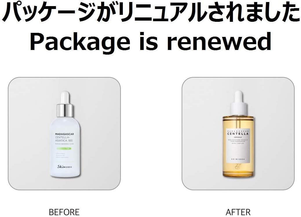 SKIN1004 センテラ アンプル/Centella Ampoule/美容液 (100ml)【公式・正規品】 [並行輸入品]