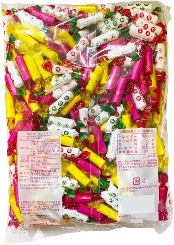 Kakudai Seika Ramune Sweets, 2.2 lbs (1 kg), PSJBOX Ramune Sweets, Commercial Use, Large Capacity, Individual Packaging, Assorted Dagashi
