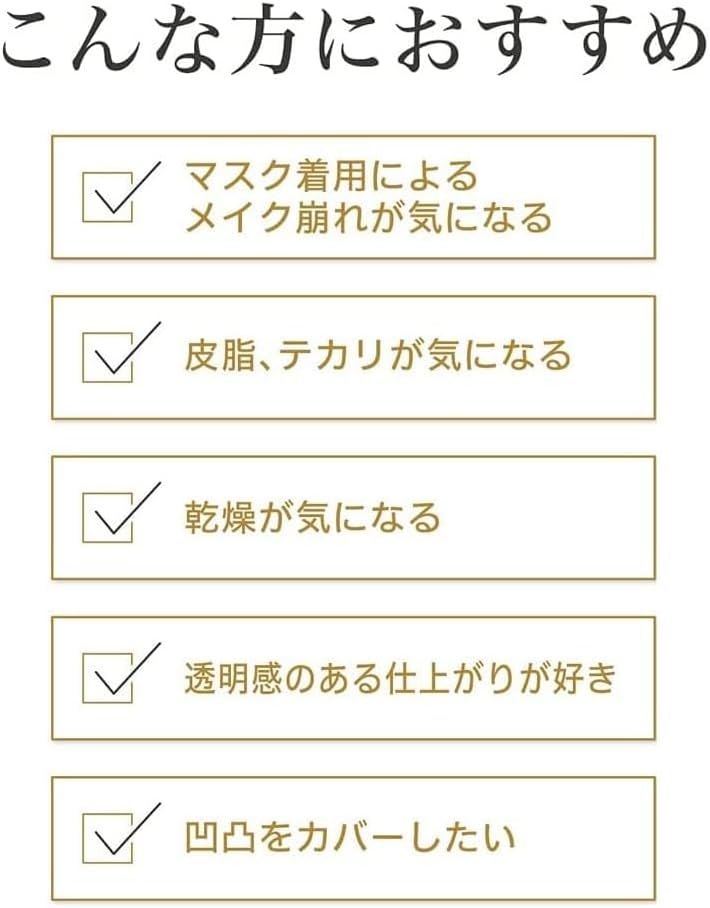 [Exclusive] Moist Lab, Loose Powder, Transparent Type, SPF30 PA++, Made in Japan