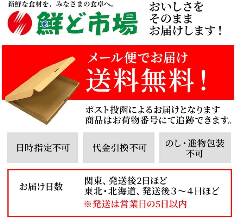 Itsuki Foods Avec Ramen 2 Serves x 2 Bags, Tonkotsu Flavor 2 Serves 2 Bags (Total 8 Servings) Kumamoto Ramen, Pork Bones, Instant