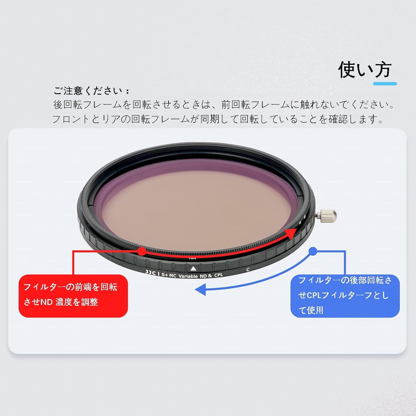 [2 in 1 Variable ND+CPL] JJC 67mm Variable ND Filter ND2-ND32 + CPL Filter 32 Layer Nano Coating Sony FE 24-70mm / Canon EF-S 18-135mm / RF 24-105mm / Nikon AF-S DX 18-105mm / Sigma 28-70mm F1.4 Such