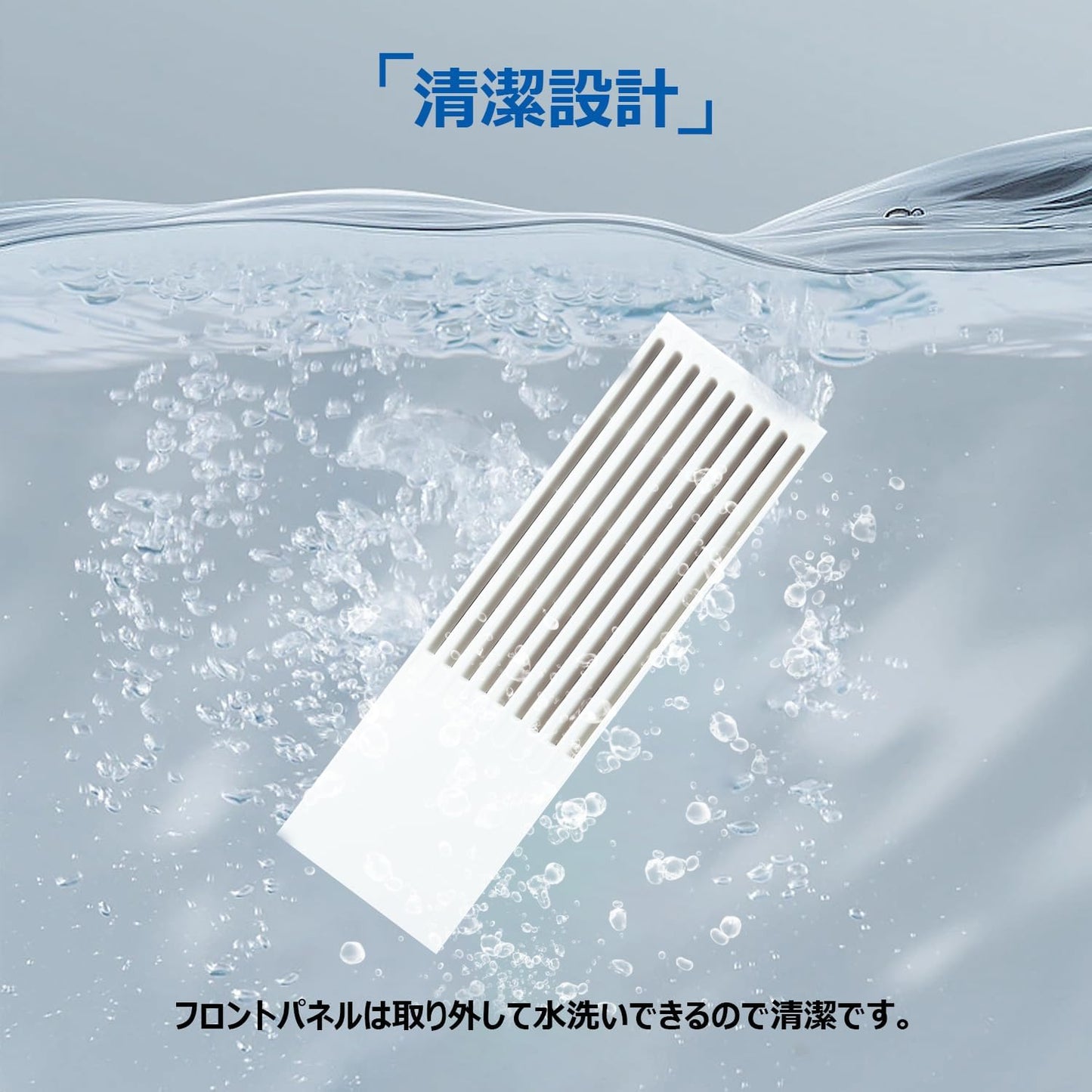 Haier (ハイアール) Window Air Conditioner [No Installation Required] JA-W16A (W) Comfortable Space Eco-friendly R32 Refrigerant Usage "Good Night Operation Function" For 4 tatami to 6 tatami