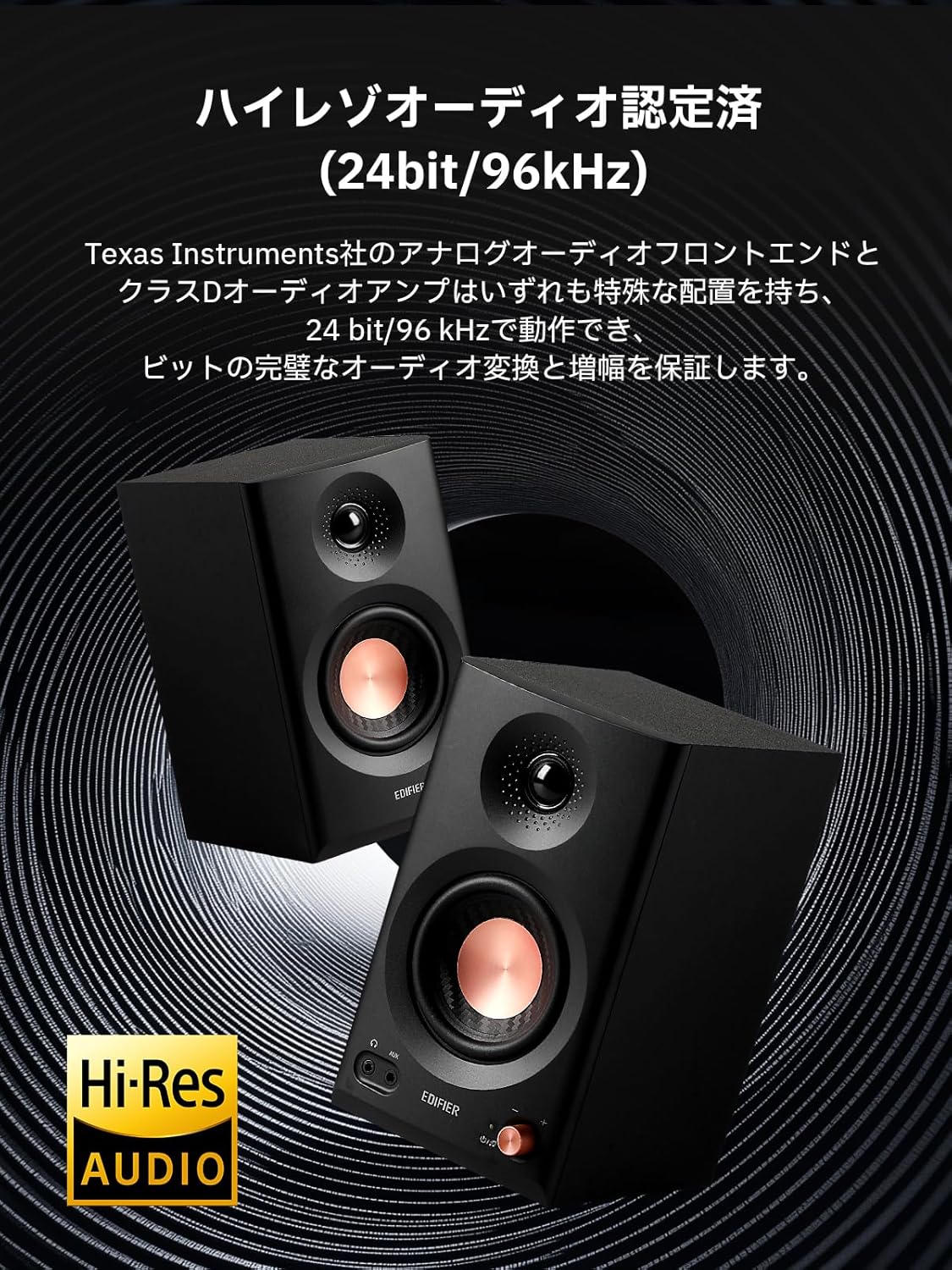 Edifier MR3 Bookshelf Speaker, Bluetooth 5.4, High Resolution 36W, Monitor Speaker, Room Compensation, TRS Balance/RCA/AUX Input, 3.5mm/Headphone Jack Output, 52Hz-40kHz, For Studio/Composing/Music