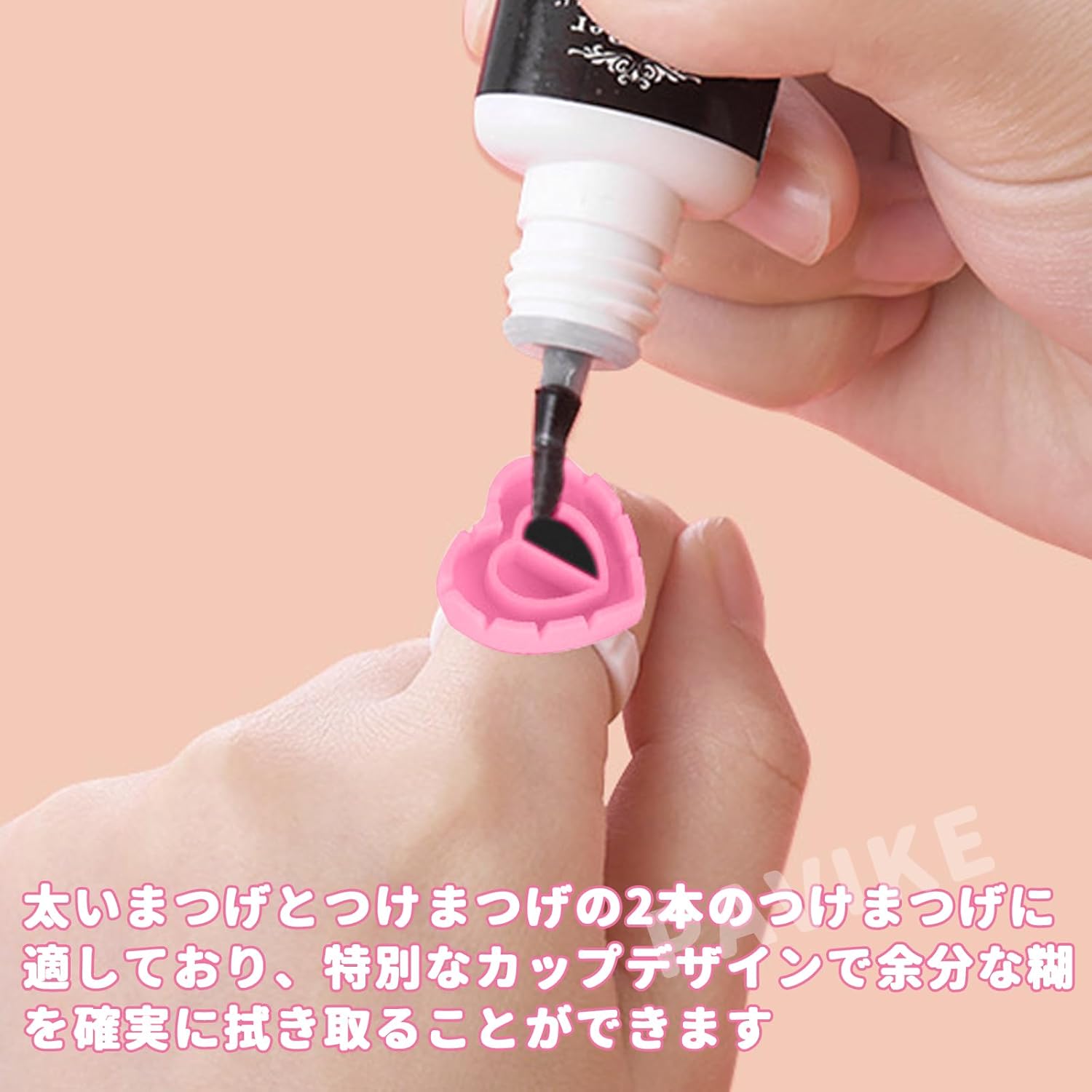 PAVIKE 100pcs Lash Glue Holder Glue Ring Lash Gluing Cup Ring Tension Glue Holder Lash Extension Supplies with Lid for Home Shop