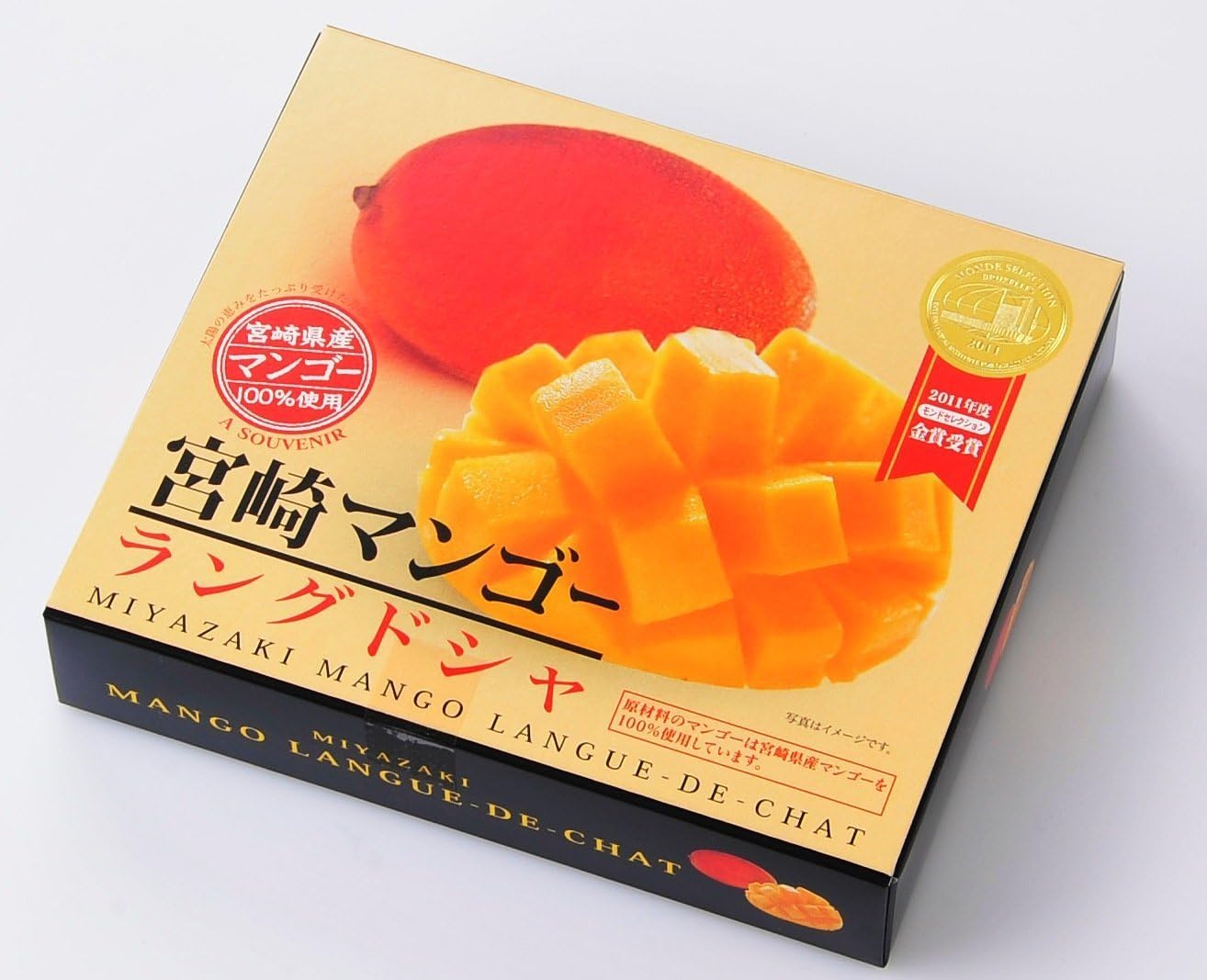 Miyazaki Mango Rango Dosha, Pack of 10