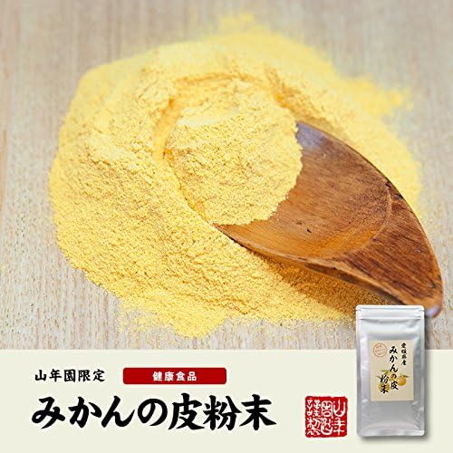 [100% Made in Japan] Unshu Mandarin Orange Peel Powder, 2.8 oz (80 g), Additive-free, Ehime Prefecture Sugamo Teahouse Sannenen