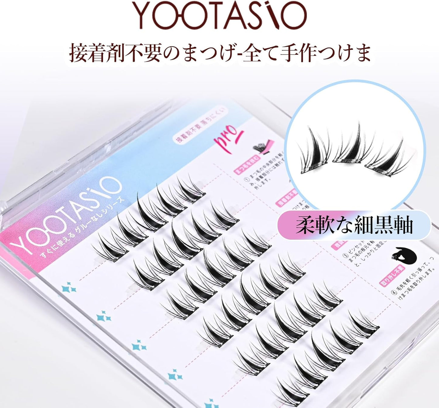 Partial False Eyelash Glue No Need Cos 1 Second Eyelash Ection 0.4 - 0.5 inches (10 - 12 mm) High Adhesion to Fall Out, Lightweight, Comfortable, Travel and Daily Use (30 Bundles Thin Black