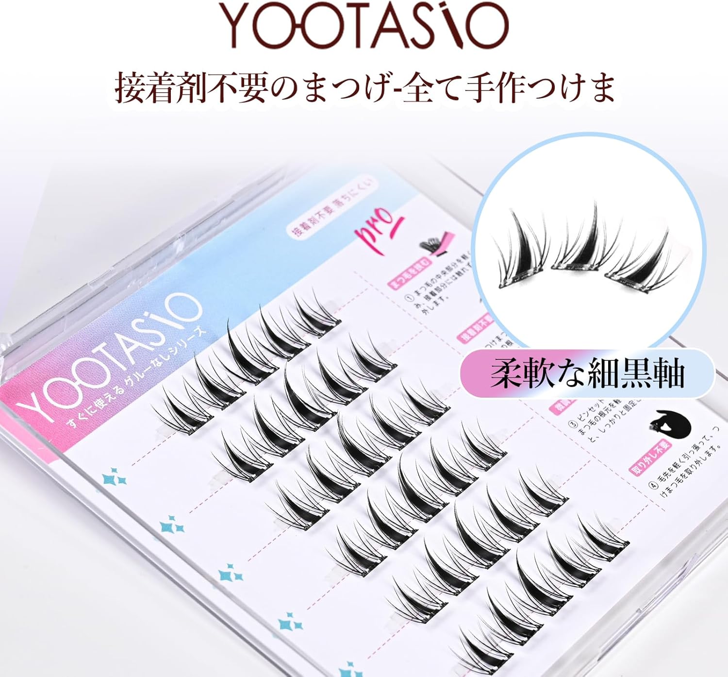 Partial False Eyelash Glue No Need Cos 1 Second Eyelash Ection 0.4 - 0.5 inches (10 - 12 mm) High Adhesion to Fall Out, Lightweight, Comfortable, Travel and Daily Use (30 Bundles Thin Black