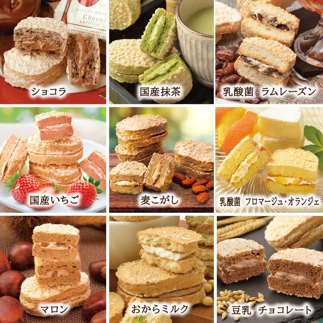 Barley Dakwars & More, Set of 25 Types, Wheat-free, 100% Domestic Barley, Individually Wrapped, Gift, Midway Treats