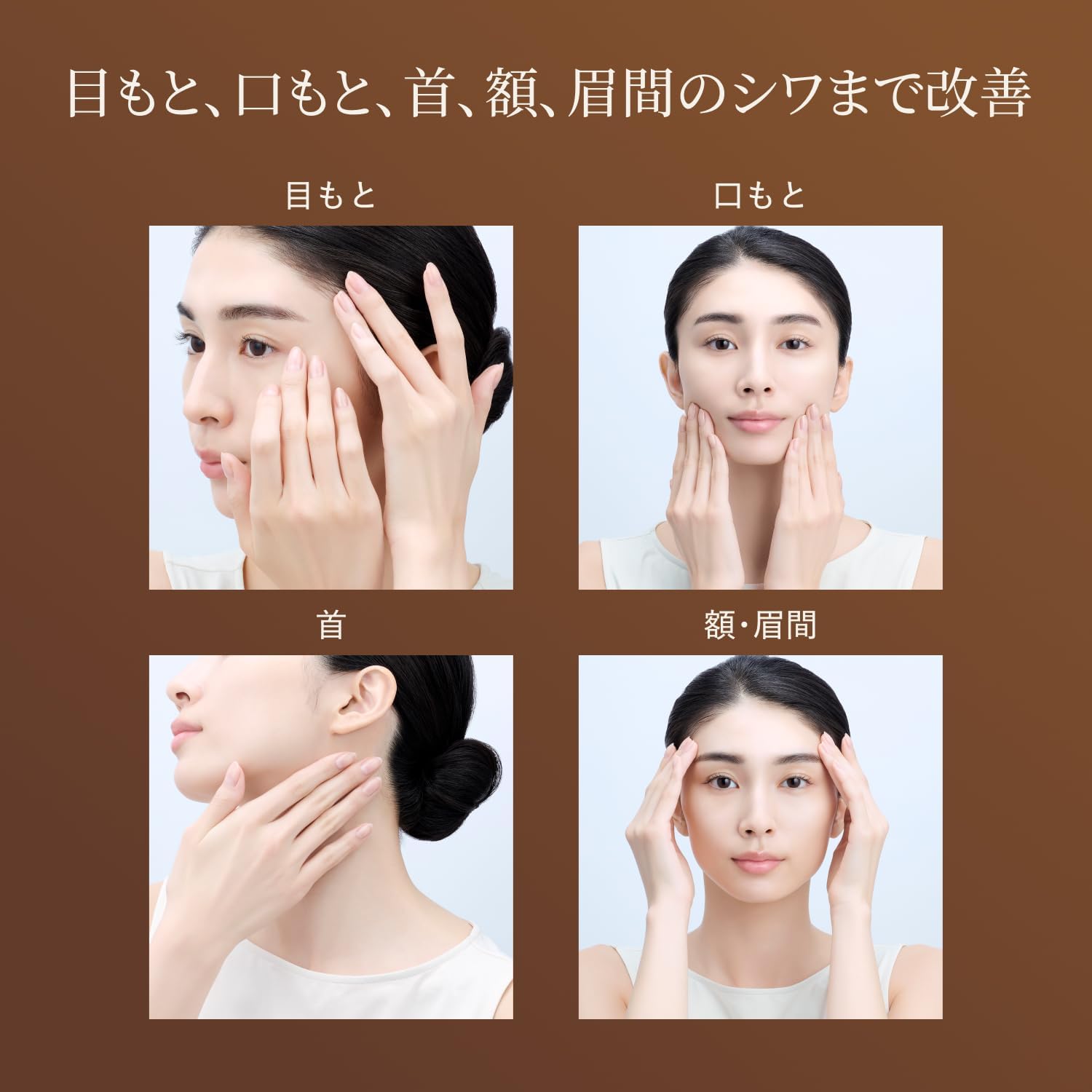 ELIXIR Retino-Power Wrinkle Cream ba L with Extra Sample 22g + 2g | Cream & Eye Cream | Cream | Pleasant Aqua Floral Scent | Wrinkle Reduction | Aging Care | Pure Retinol | Shiseido