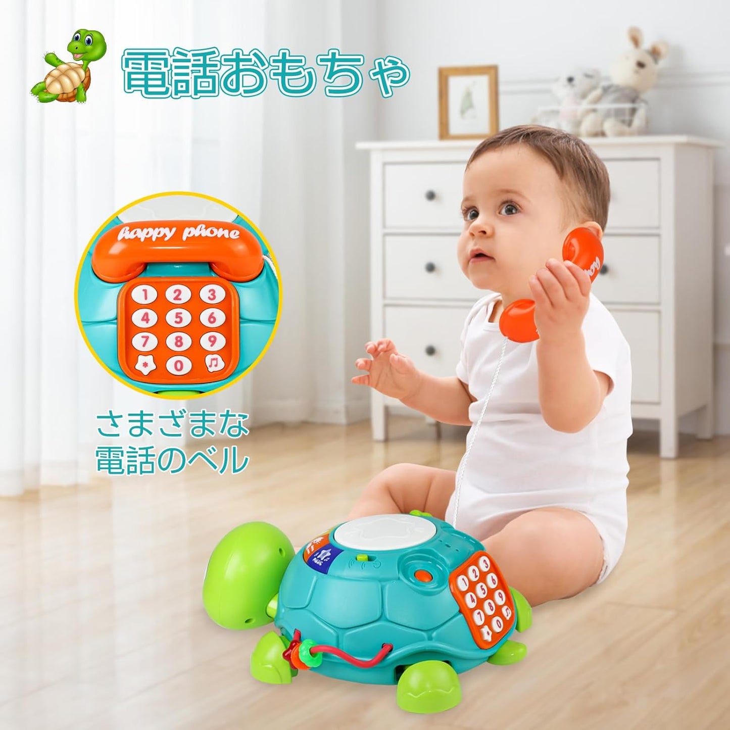 Multi-Function Crawling Turtle Toy Educational Toy with Sound and Light Finger Training Hearing Development Color Recognition Animal Recognition Drum Musical Instrument Toy Boy Girl Child