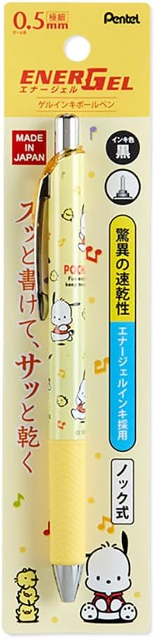 Sanrio 790214 Pochacco EnerGel Ballpoint Pen