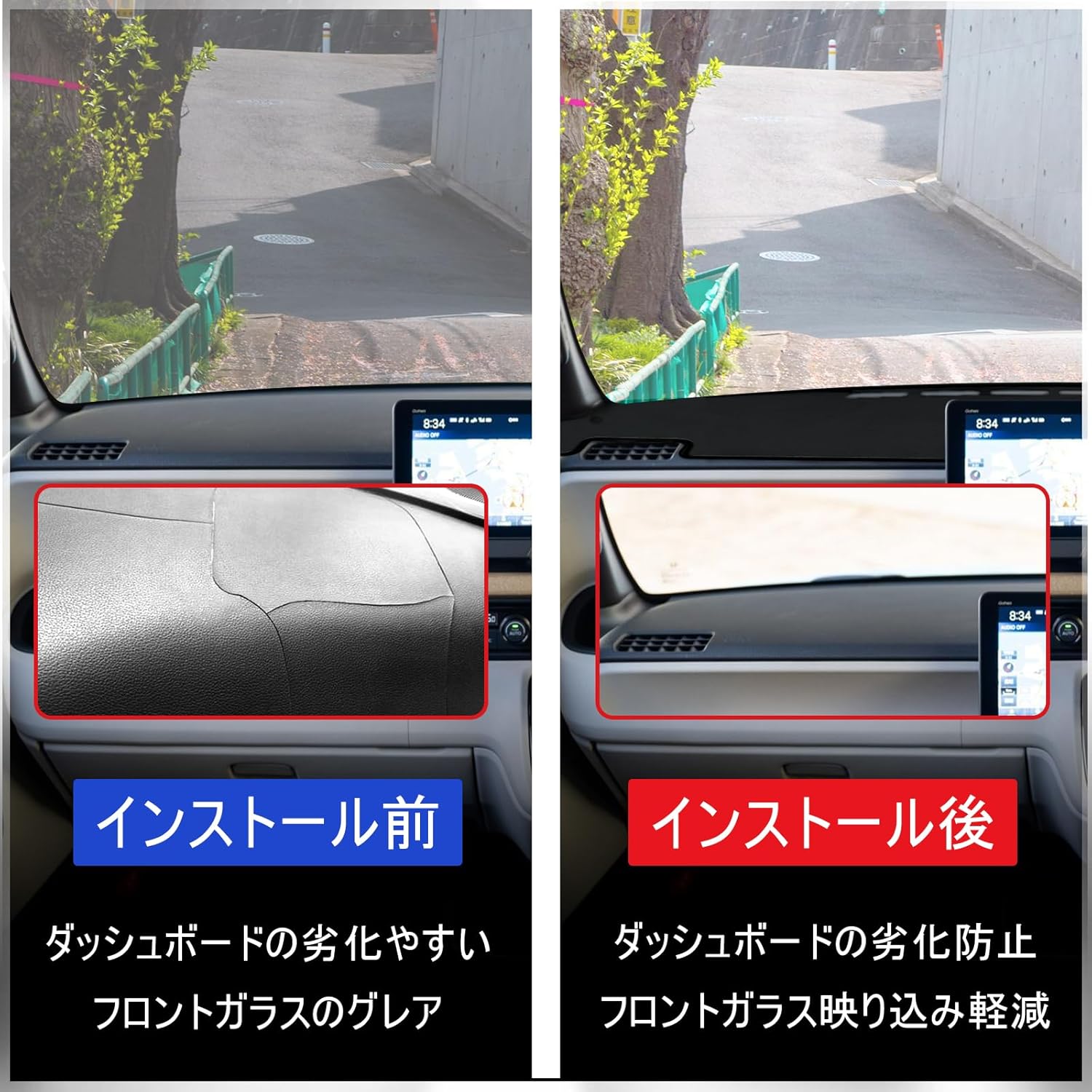 New N-BOX JF5 JF6 Dashboard Mat, Designed for Vehicles, NBOX Custom N-BOX JOY 3rd Generation, Sun Protection, Car Dashboard Cover, Dashboard, Protective Mat, Interior Accessories, Interior Parts