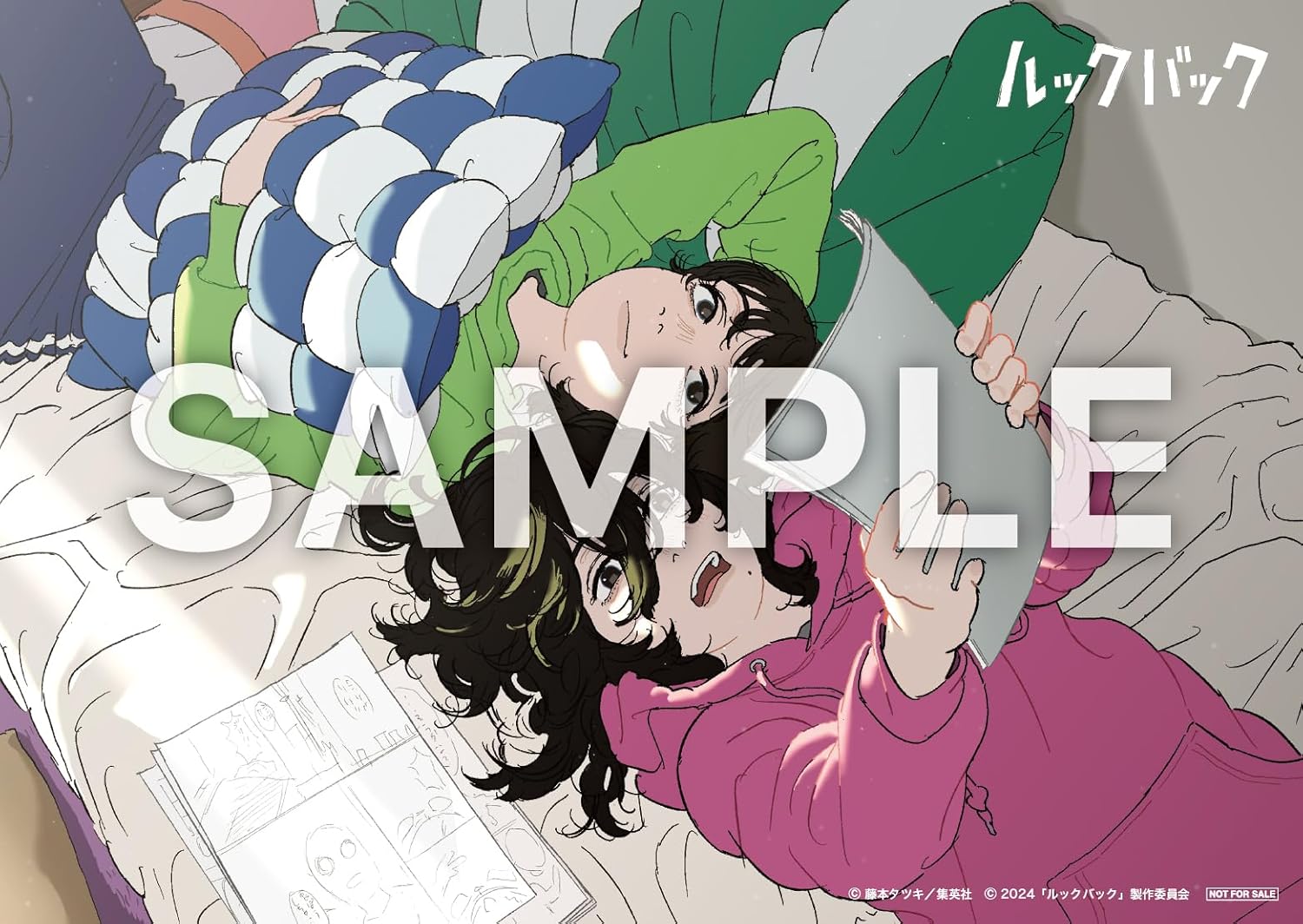 【限定】劇場アニメ　ルックバック　DVD　通常版（限定特典：ビジュアルシート＋メーカー特典：原作者・藤本タツキ先生描き下ろしイラスト使用B5アートカード） [DVD]