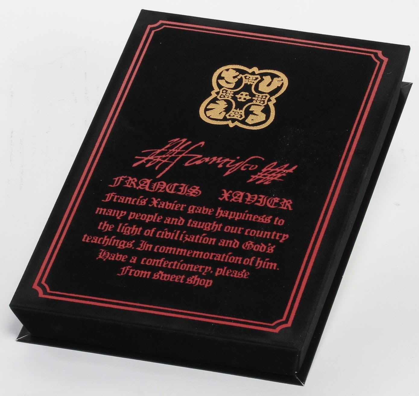 Zabier (Pack of 12)