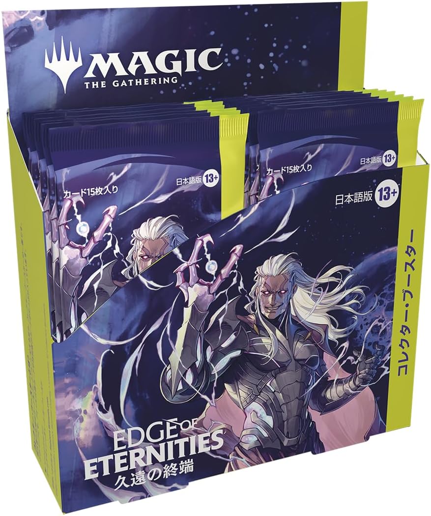 Magic: The Gathering End of Eternity Collector Booster Japanese Version (BOX 12 Pack) MTG Trading Card Wizards of the Coast EOE D44491400