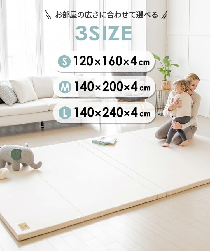 GGUMBI LICOCO-PLUS Folding Seamless Clean Mat, 47.2 x 63.0 inches (120 x 160 cm)