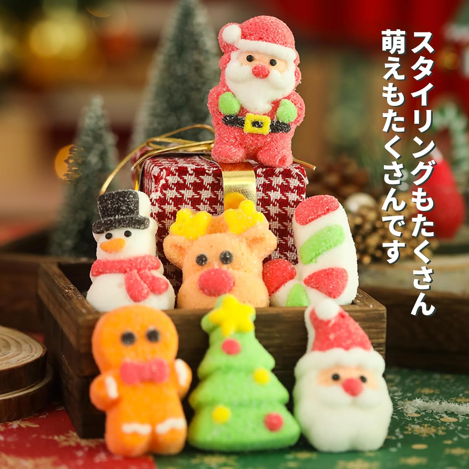 Christmas Candy Assortment Marshmallow 8 Varieties Set of About 35 Pieces Candy Assortment Party Favors Gift - Gummy Individually Wrapped Commercial Use Bulk Popular Christmas Present Children Gift