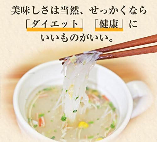 Daisho 5 Flavor Soup, Harusame, 3 Types Set (15 Types of Flavors Can Be Enjoyed)