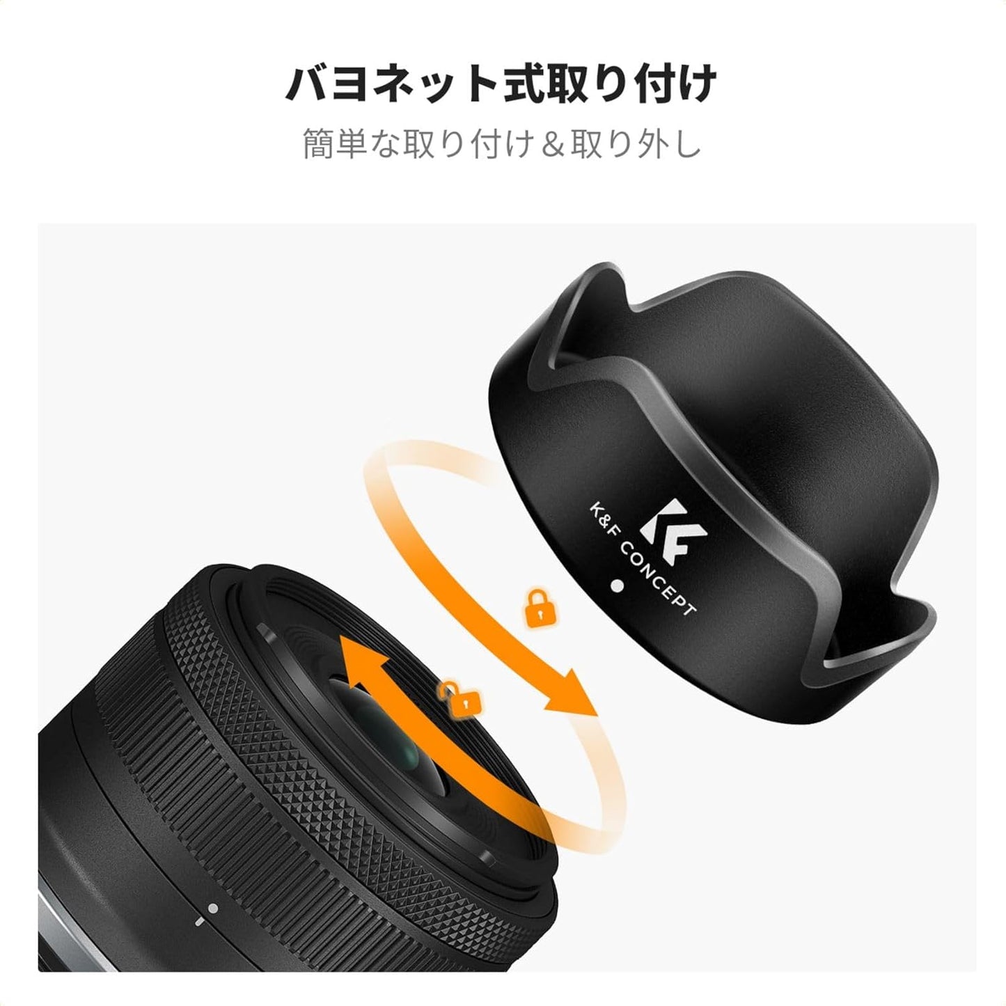 K&F Concept EW-53 Compatible Bayonet Lens Hood for Canon EF-M15-45mm F3.5-6.3 IS STM RF-S18-45mm F4.5-6.3 IS STM Direct Light Protection Improved Image Quality Scratch Resistant Camera Accessories