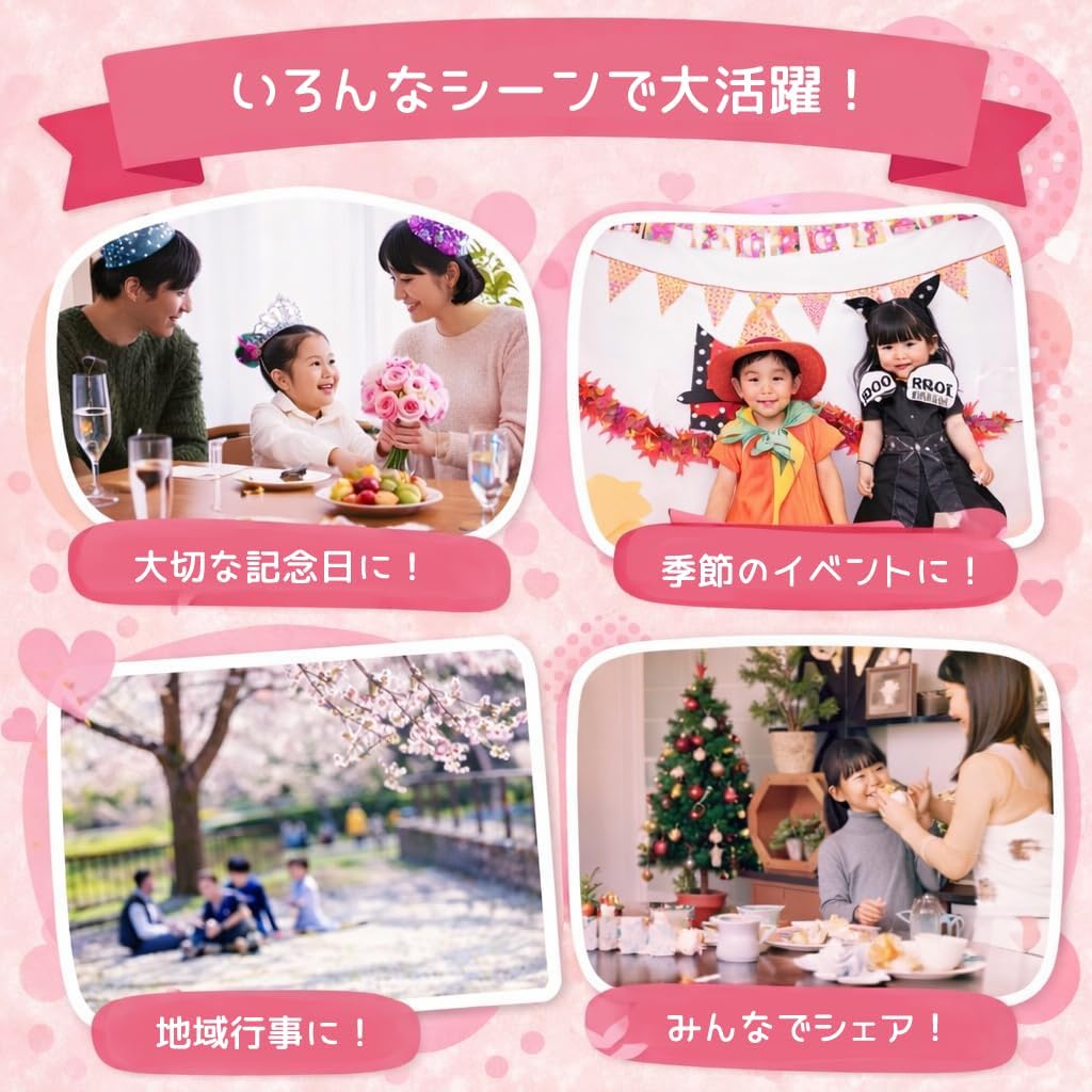 駄菓子 詰め合わせ 袋詰め 10個入り 8セット 子供会 景品 お菓子 大量 個包装 イベント おやつセット パーティー プレゼント 昔懐かし 定番