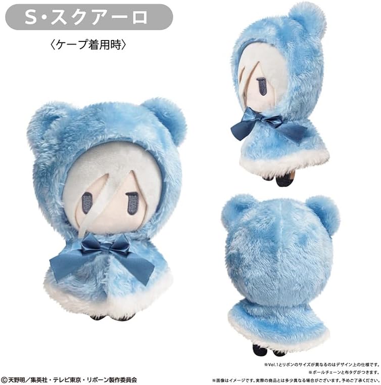 TV anime "Kayashi Hitman Reborn! S Squaro Cape Pui Vol. 2