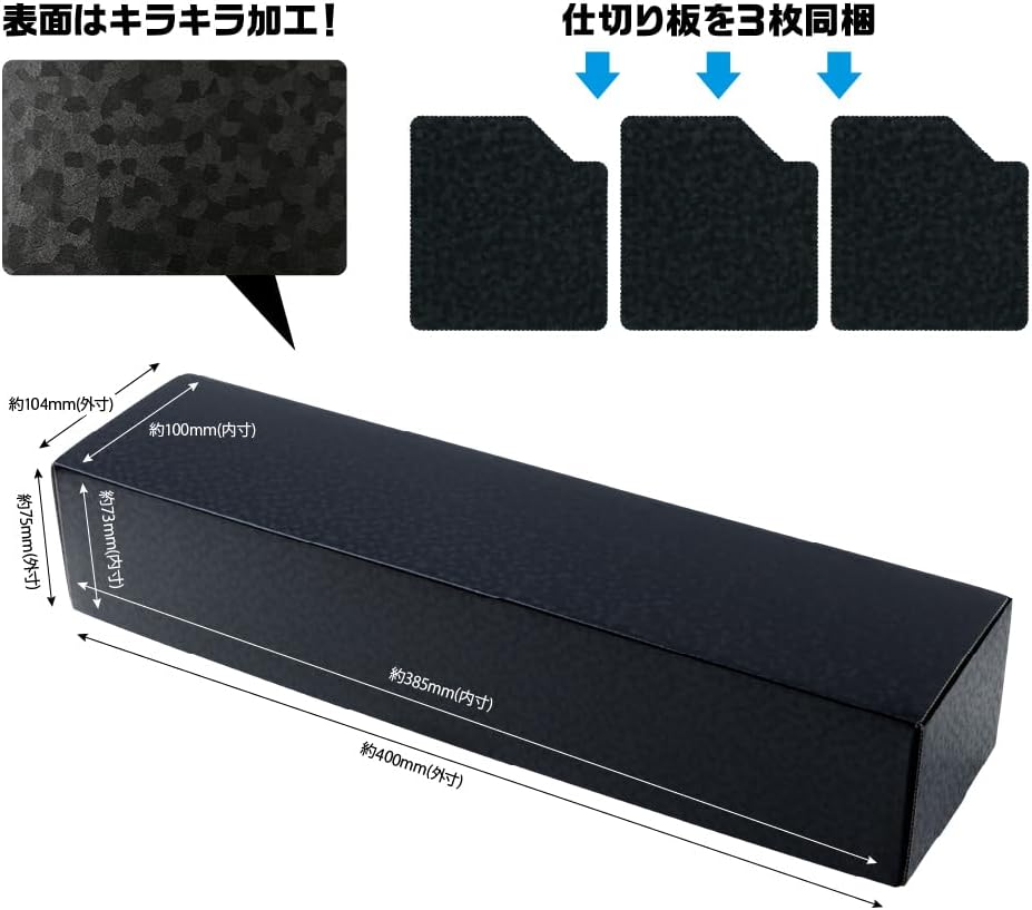 Storage Box HG Series (10-Piece Set, 800 Size)