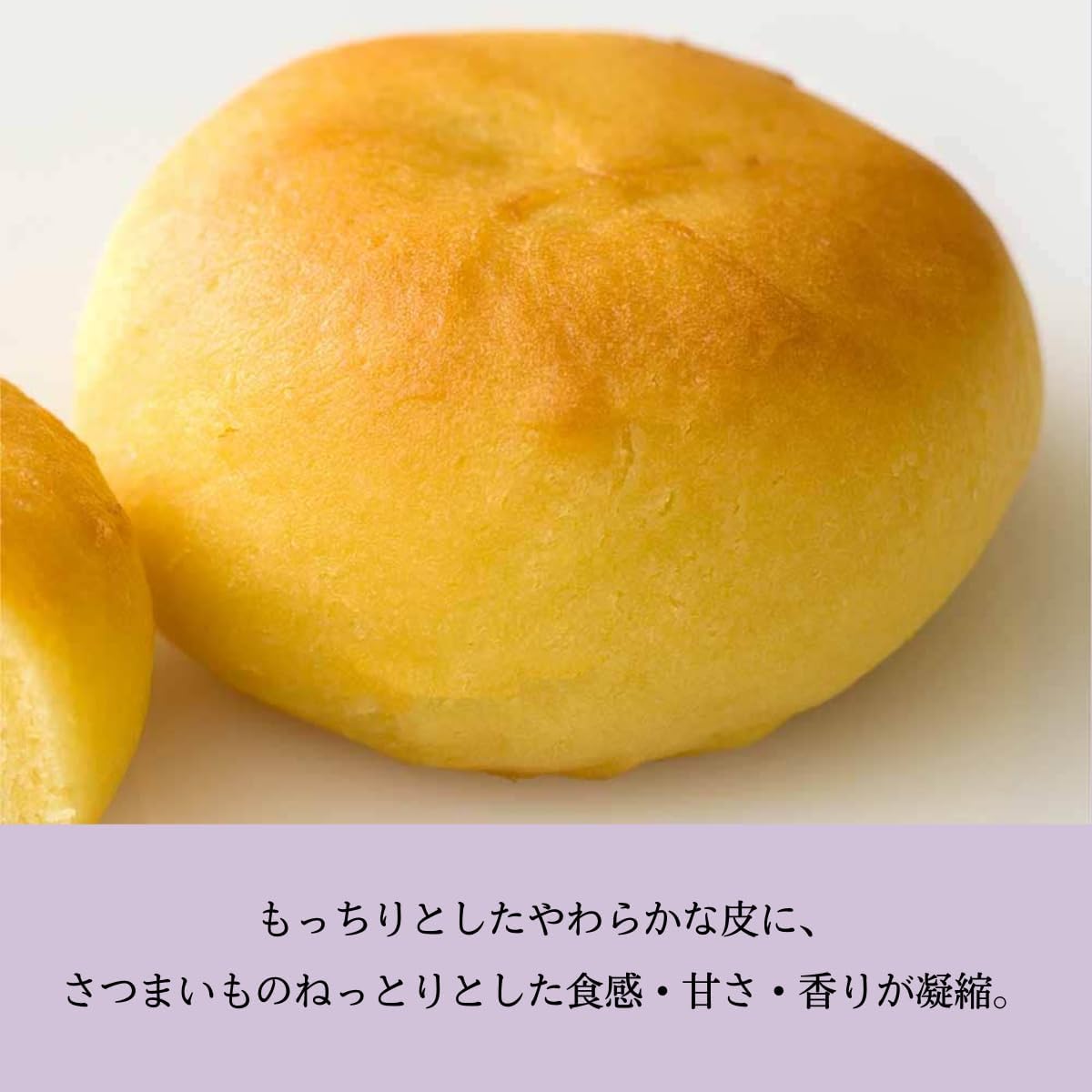 [Kamejirushi Official] Ibaraki Specialty "Dried Sweet Potato" Sweet Potato (5 pieces) Western-style Manju, Ibaraki Souvenir, Individually Packaged, Gift