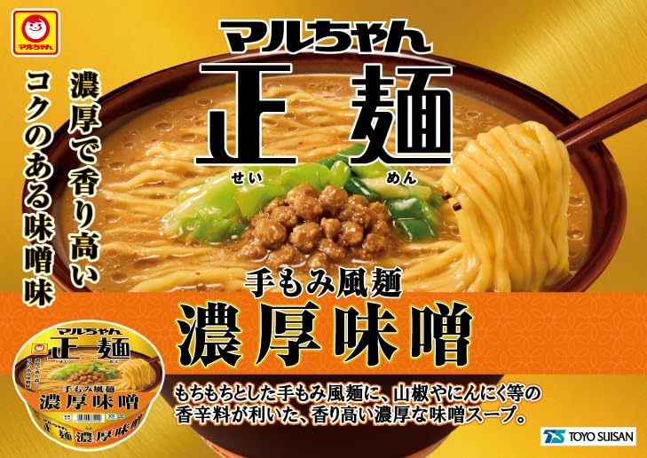 Maru-chan Masamen Cup, Thick Miso (4.6 oz (131 g) / Cup Noodles), Instant Ramen (Mochi Hand Mimi Style Noodles x Highly Scented Thick Miso Soup), Box Buy, Ramen, Toyo Suisan