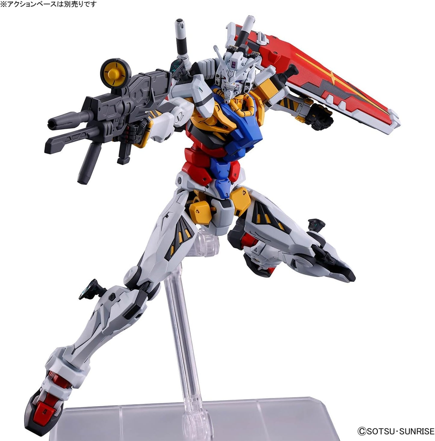 Bandai Spirits HG Mobile Suit Gundam GQuuuuuux White Gundam 1/144 Scale Color-Coded Plastic Model