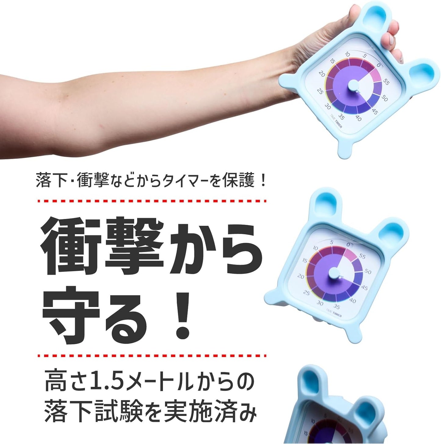 Genuine TIME TIMER MOD Protect Accessory Bunny, TIME TIMER MOD Dedicated Cover, Rabbit Shape, TTMC1-PB-W, Genuine Product