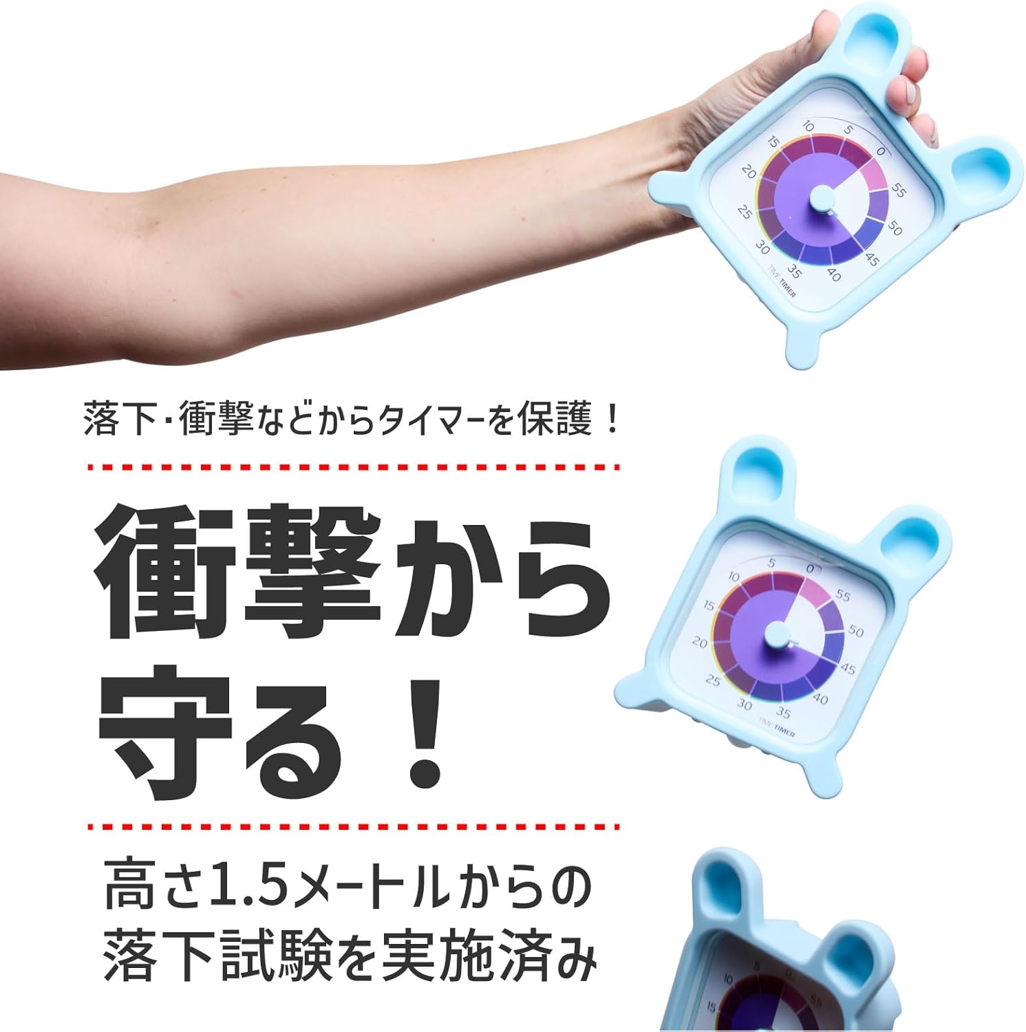 Genuine TIME TIMER MOD Protect Accessory Bunny, TIME TIMER MOD Dedicated Cover, Rabbit Shape, TTMC1-PB-W, Genuine Product