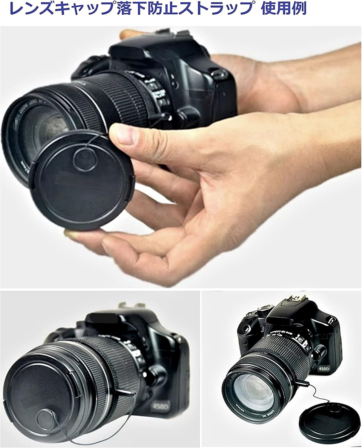 Camera Lens Cap, Drop Prevention, Strap, Anti-Loss, Rubber Holder, Set of 4 + LCD Screen Cleaning Sheet (2 Pieces/Wet & Dry), For Canon Nikon PENTAX, Panasonic OLYMPUS, Sony SLR Mirrorless, Compact