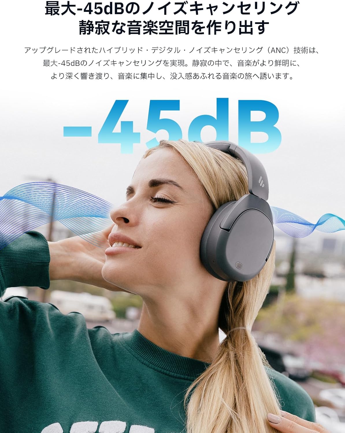 【VGP2024】Edifier W830NB Wireless Noise-Canceling Headphones, Hi-Res/LDAC, Max 94 Hours Playback, Bluetooth 5.4, Multi-Point, Spatial Audio, Ambient Sound, Soft Call, Dedicated App, Foldable
