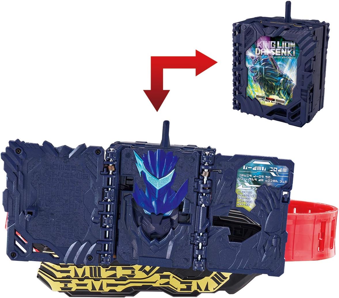BANDAI Kamen Rider Saber DX King Lion Great War Chronicles Wonder Ride Book