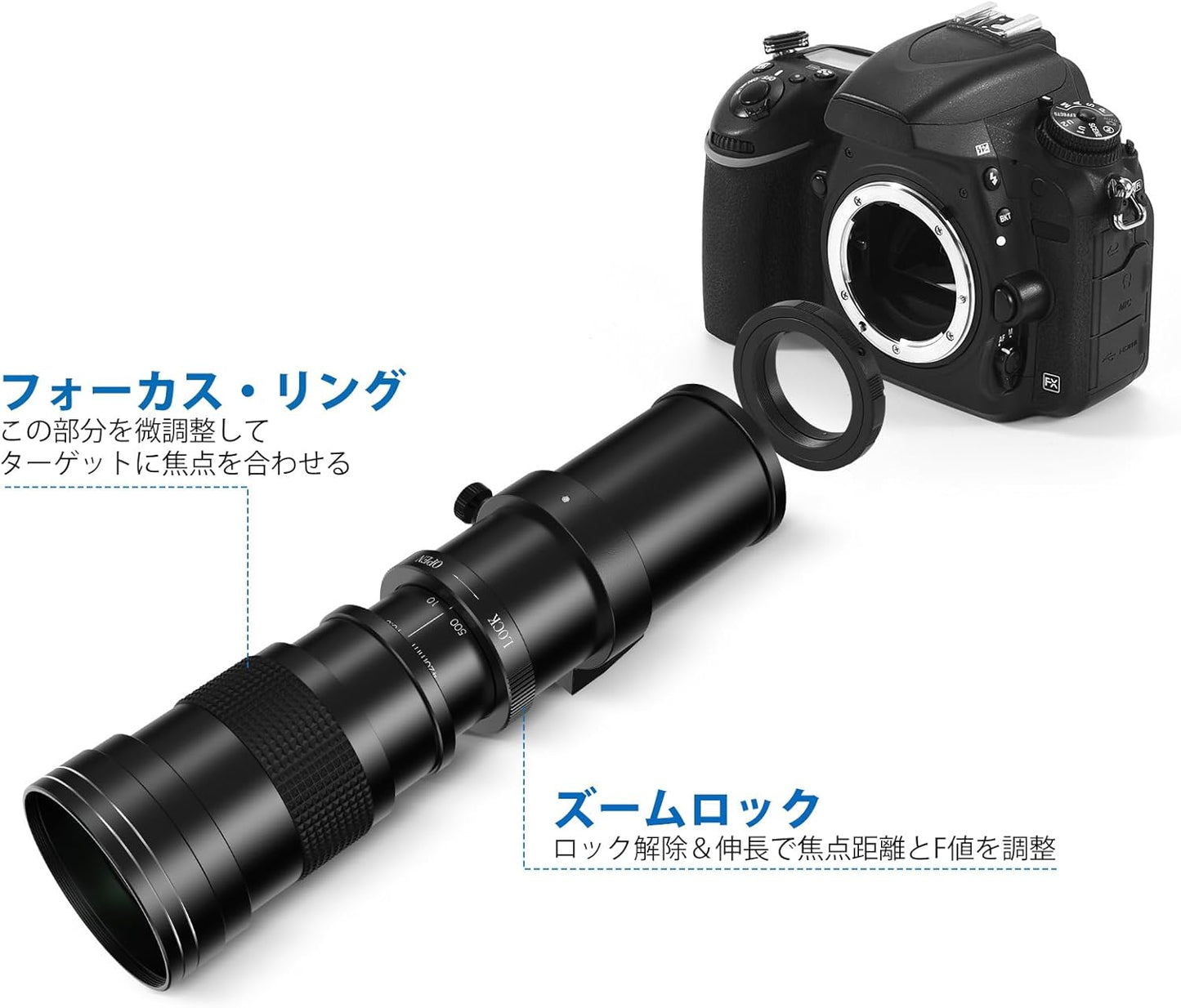 Lightdow EF/EF-S レンズfor Canon 望遠ズームレンズ 420-800mm f/8.3-16 forキヤノンEOS Kiss X10i X10 X9i X9 X8i X7i X6i X5 X4 X3 X2 X90 X70 90D 80D 70D 60D一眼レフレンズ