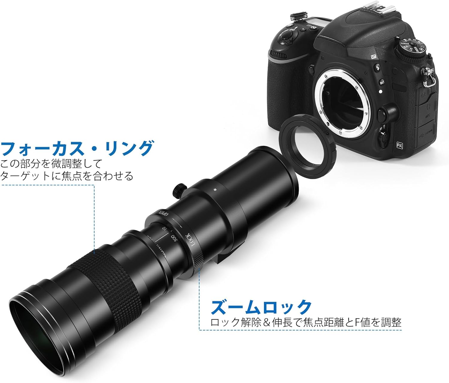 Lightdow EF/EF-S レンズfor Canon 望遠ズームレンズ 420-800mm f/8.3-16 forキヤノンEOS Kiss X10i X10 X9i X9 X8i X7i X6i X5 X4 X3 X2 X90 X70 90D 80D 70D 60D一眼レフレンズ