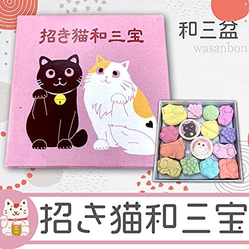 Maneki Neko Wasanpo, Wasanbon Sugar, Dried Sweets, Dried Sweets, Japanese Sweets, Cats, Black Cats, Kuroneko, Maneki Neko, Petite Gift