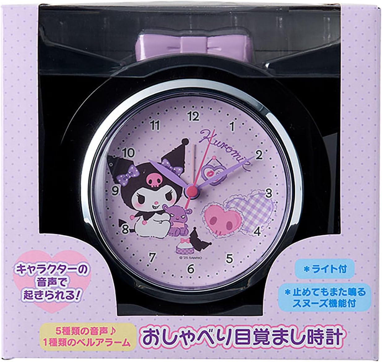 Sanrio Alarm Clock Kuromi ABS Resin with Light 306720