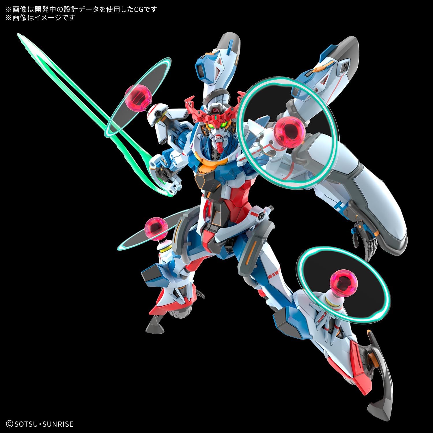 Bandai Spirits HG GQuuuuuuuX (Endymion Unit Awaken), 1/144 Scale, Plastic, Color-Coded Plastic Model