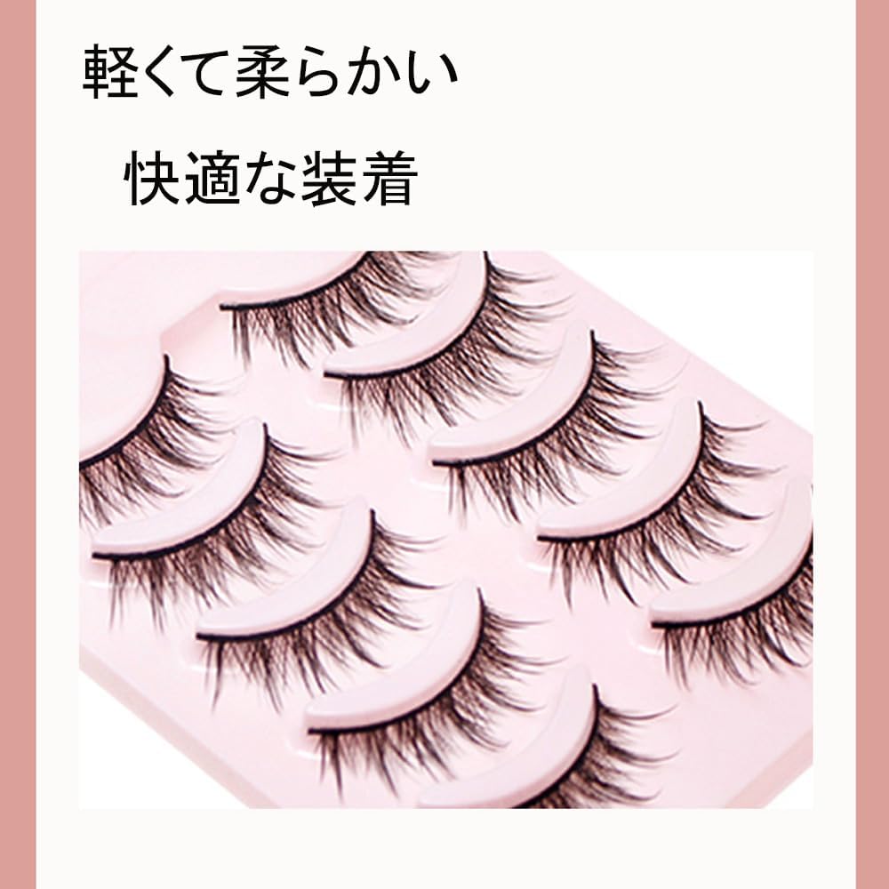 5 pairs of false eyelashes, natural and realistic, applicable to upper lashes, thick, ultra-light, handmade, flexible core, can be used repeatedly, and is suitable for everyday makeup and role play