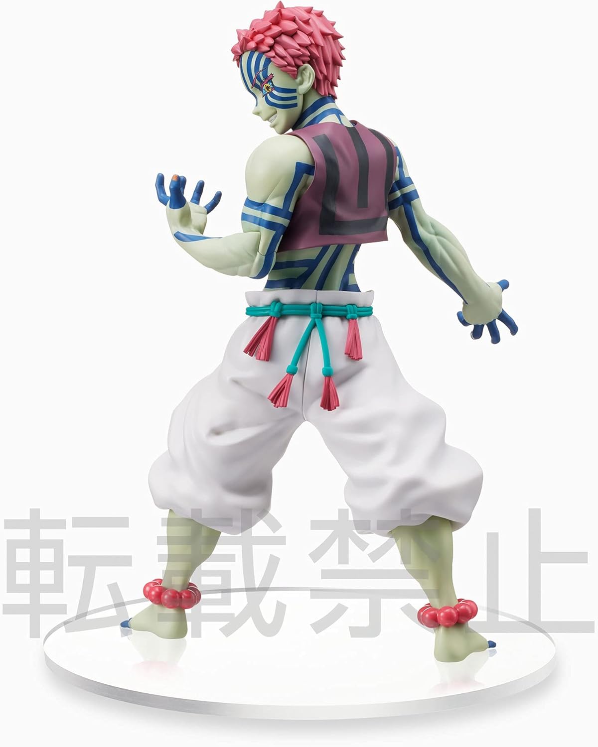 Zorbou Super Premium Figure SPM Sega