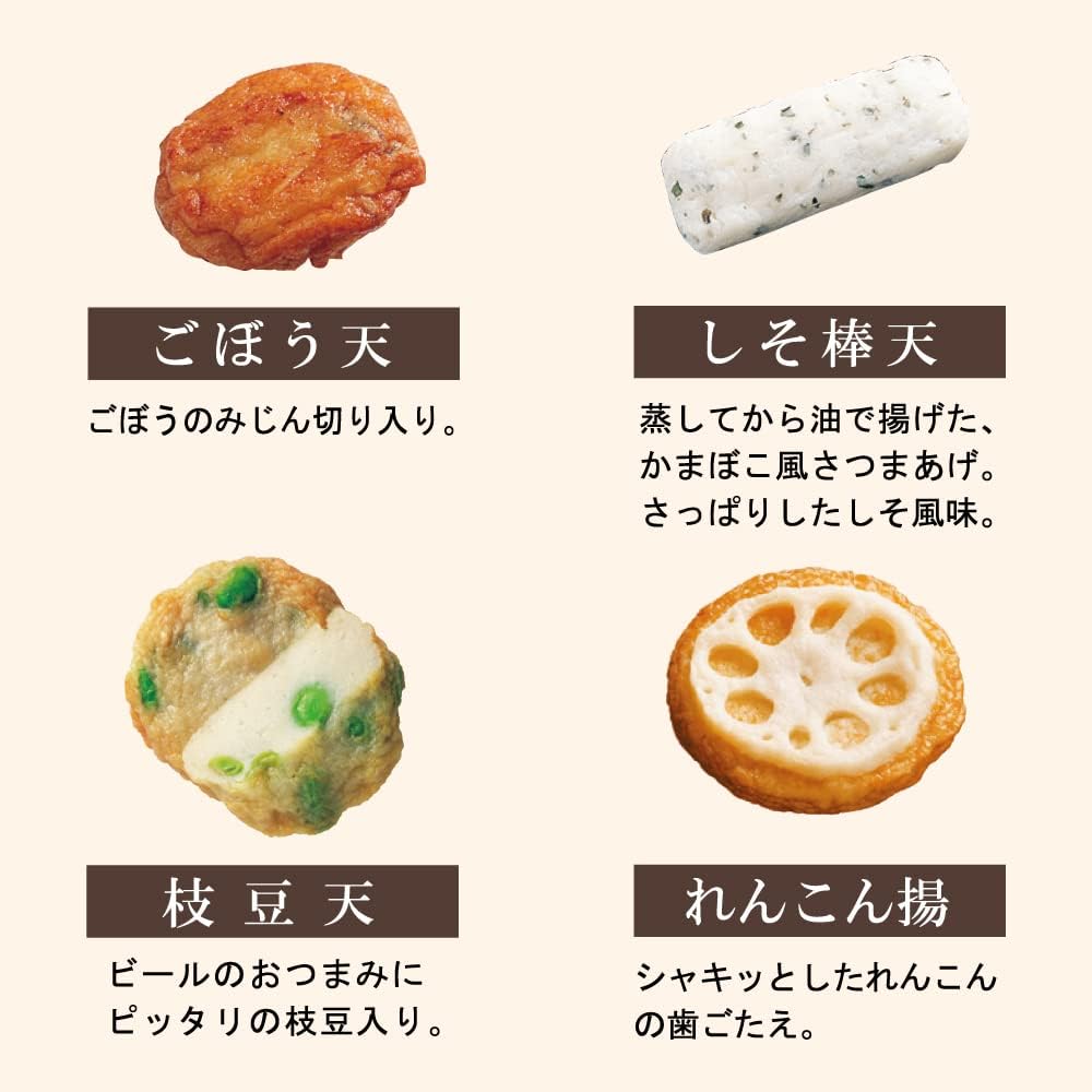Satamae (Raw) Tsukihana C-C3 Tsukiyan Nankai Foods Sata Frying Pan with Cheese for Gift