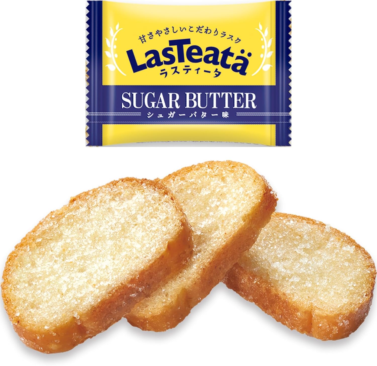 Snack Company Rustita Sugar Butter Flavor, 9 Pieces